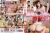 大浦真奈美おすすめ作品6選＆巨乳巨尻お姉さんの騎乗位セックスやエロいフェラ顔画像158枚集めてみた158
