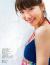 飯豊まりえエロ画像203枚 セミヌードや濃厚濡れ場シーン・美乳水着グラビア集めてみた010