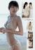 飯豊まりえエロ画像203枚 セミヌードや濃厚濡れ場シーン・美乳水着グラビア集めてみた033