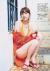 飯豊まりえエロ画像203枚 セミヌードや濃厚濡れ場シーン・美乳水着グラビア集めてみた066