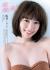 飯豊まりえエロ画像203枚 セミヌードや濃厚濡れ場シーン・美乳水着グラビア集めてみた071