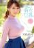 天音まひなおすすめ作品6選＆色白ましゅまろおっぱいや主観セックス・エロ自撮り画像151枚集めてみた022
