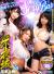 今井夏帆おすすめ作品6選＆褐色黒ギャルのアナル丸見えセックスや大量中出しエロ画像243枚集めてみた020