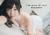 モー娘。イチのムチムチおっぱい譜久村聖ちゃん！プロデューサーだったら枕しちゃうな…笑024