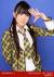 国民的アイドルからAVに転身した元AKBメンバーのおっぱい画像！034