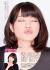 キスエロ画像98枚 芸能人のキス顔からAV女優のスケベディープキス・素人のフレンチキスまで集めてみた【毎日更新】026