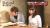 テレ東の須黒清華アナって知ってる？？？オッパイ凄いぞ！！！018