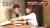 テレ東の須黒清華アナって知ってる？？？オッパイ凄いぞ！！！023