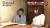 テレ東の須黒清華アナって知ってる？？？オッパイ凄いぞ！！！024