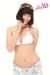 稲村亜美ちゃんの球速103kmを生み出したオッパイがコレだ！027