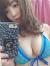 Gカップ巨乳の園都が「秘湯ロマン」でおっぱい晒してたからここで公開するンゴｗｗｗ026