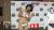 たんぽぽ川村エミコはブサイクなのにオッパイは美乳なのよ001