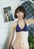 宮脇咲良エロ画像255枚 AKB・HKT時代の水着グラビアや韓国アイドルグループメンバー時の着エロ集めてみた006