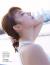 宮脇咲良エロ画像255枚 AKB・HKT時代の水着グラビアや韓国アイドルグループメンバー時の着エロ集めてみた111