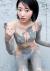 昨日、武田玲奈のおっぱい見たさにヤンジャン買った人いっぱいいるよね。001