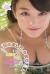 Fカップのおっぱいと言われている芸能人の画像だけ集めてみました。053