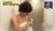 竹内渉ちゃんのおっぱいもみもみ写真がインスタに流出！画像入手したんで妄想させていただきます！017