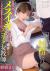 紗倉まなエロ画像227枚 まなてぃーの美乳ヌードやいちゃらぶ恋人セックス・下品なアヘ顔＆おすすめ動画集めてみた015