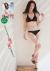 【朝日奈彩】ヤンマガ巻末を飾ったエロいい9頭身の超絶スタイルは、おっぱいもすごかった！018