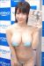 雨宮留菜エロ画像214枚 Jカップ爆乳グラドルのセミヌードや乳首だけ隠したニップレス過激水着グラビア集めてみた213