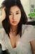 【菊川怜 おっぱい画像】とくダネ！卒業記念に怜ちゃんの巨乳画像の特集ダネ！018