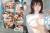 小泉ひなたおすすめ作品6選＆巨乳美少女ヌードや緊縛・主観セックスエロ画像247枚集めてみた161