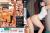 上原亜衣エロ画像125枚 可愛すぎる元AV女優のヌードやセックス＆おすすめ動画集めてみた126
