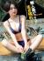 巨乳な芸能人122人まとめ 女優・アイドル・芸人・女子アナまで隠れデカ乳タレントまとめ【2023年最新】400