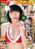 巨乳な芸能人122人まとめ 女優・アイドル・芸人・女子アナまで隠れデカ乳タレントまとめ【2023年最新】551