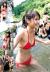 巨乳な芸能人122人まとめ 女優・アイドル・芸人・女子アナまで隠れデカ乳タレントまとめ【2023年最新】068