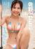 巨乳な芸能人122人まとめ 女優・アイドル・芸人・女子アナまで隠れデカ乳タレントまとめ【2023年最新】247