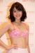 巨乳な芸能人122人まとめ 女優・アイドル・芸人・女子アナまで隠れデカ乳タレントまとめ【2023年最新】262