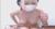 金髪美乳のアヘ顔素人がカメラの前でアヘ顔パイ揉み。ライブチャットに降臨する神乳素人はいいもんだ。041