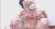 金髪美乳のアヘ顔素人がカメラの前でアヘ顔パイ揉み。ライブチャットに降臨する神乳素人はいいもんだ。033
