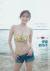 伊東紗冶子エロ画像137枚 Gカップ爆乳女子アナハレンチ水着グラビア集めてみた107