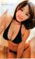 篠崎愛ちゃんがおっぱい写真集出すよ！Gカップの大迫力おっぱいは見応えあり！211