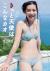 足立梨花エロ画像160枚 乳首ポロリやAカップ貧乳・美尻水着グラビア集めてみた072