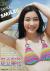 足立梨花エロ画像160枚 乳首ポロリやAカップ貧乳・美尻水着グラビア集めてみた125