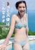 足立梨花エロ画像160枚 乳首ポロリやAカップ貧乳・美尻水着グラビア集めてみた139