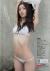 足立梨花エロ画像160枚 乳首ポロリやAカップ貧乳・美尻水着グラビア集めてみた149