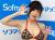 圧倒的おっぱいの持ち主RaMu。Hカップの巨乳に押しつぶされたい。023