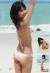 武田あやなエロ画像151枚 Aカップスレンダー貧乳モデルの水着グラビア集めてみた068