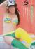 元SKE48佐藤聖羅がついにグラビアで全裸ヌード披露132