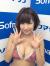 元SKE48佐藤聖羅がついにグラビアで全裸ヌード披露193