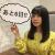 長濱ねるエロ画像199枚 元欅坂メンバーの入浴ヌードやパンチラ・水着グラビア集めてみた180