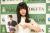 長濱ねるエロ画像199枚 元欅坂メンバーの入浴ヌードやパンチラ・水着グラビア集めてみた187