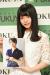 長濱ねるエロ画像199枚 元欅坂メンバーの入浴ヌードやパンチラ・水着グラビア集めてみた191