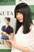 長濱ねるエロ画像199枚 元欅坂メンバーの入浴ヌードやパンチラ・水着グラビア集めてみた192