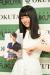 長濱ねるエロ画像199枚 元欅坂メンバーの入浴ヌードやパンチラ・水着グラビア集めてみた194