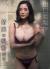 出口亜梨沙エロ画像232枚 Gカップおっぱいヌードや手ブラグラビア・極小水着グラビア集めてみた171